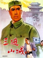 欧美日韩一区二区亚洲