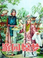 糖心vlog精品一区二区