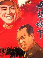 人人爽人人射