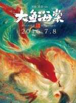 7788色淫网站小说