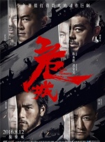 母亲诱惑2
