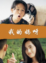 欧美肥婆d099a