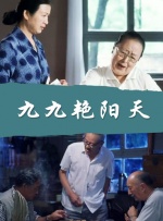 岛国电影亚洲版