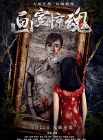 步非烟asmr合集