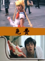 四虎影视1515hh四虎免费