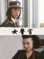 四虎国产精品免费五月天