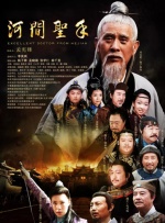 国产精品久久久久不卡绿巨人