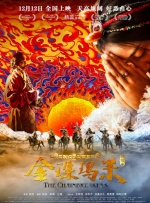 天天亚洲综合