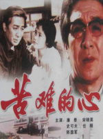 草草影院网站