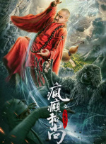 你懂的.com