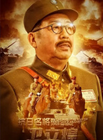 成人国产