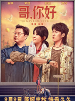 97热久久免费频精品99国产成人