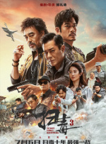 免费的毛片基地