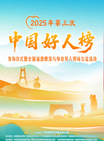 久久99精品久久久久久噜噜丰满