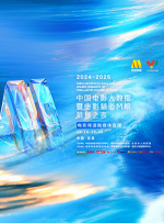 99热精品国产三级在线观看