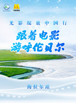 色综合a怡红院怡红院首页