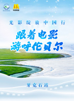 西班牙超级杯决赛前瞻