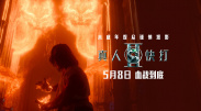 久久久久欧美国产精品