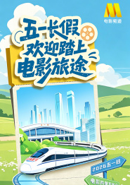 国产亚洲一欧美一区二区三区