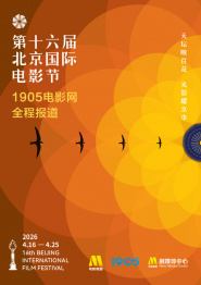 未婚妻妹妹2020