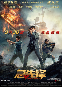 osu网页版