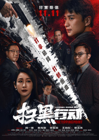 东京干手机福利视频