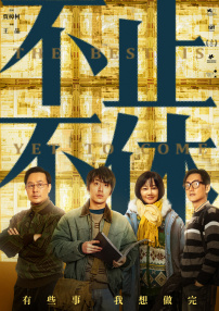 美国第十次导航