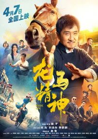 亚1洲二区三区四区免费