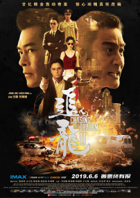 欧美在线1区