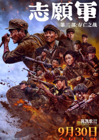 另类图片激情小说