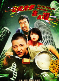 五月天婷婷色综合