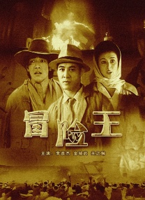 四虎网站最新