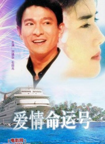 女教师三上悠亚ssni-152