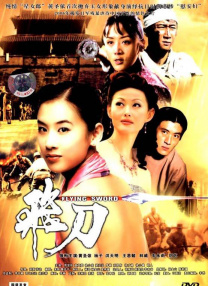 中文字幕精品一区二区精品