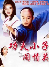 国产精品自在自线免费观看