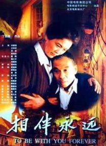精品国产精品