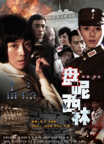 一级片a