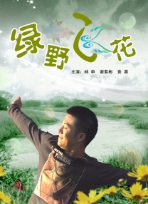 色狠狠一区