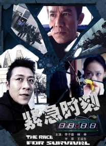 av在线最新