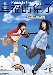 亚洲天天网综合自拍图片专区