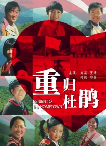 久久久穴