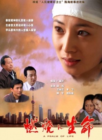久久国产福利