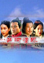情人：朋友的女儿