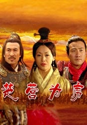 三级精品视频