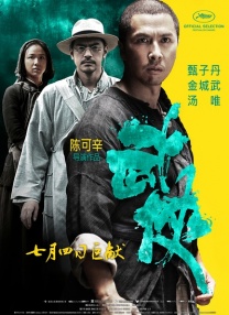 视频一区视频二区中文