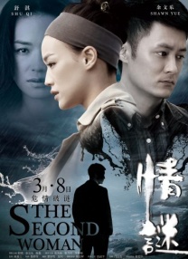 欧美一级做a