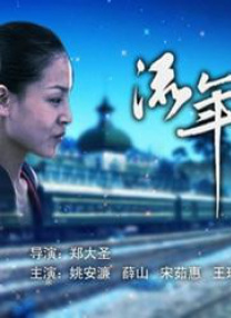 nana_taipei心理医生only