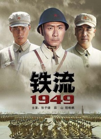 全球成人免费直播