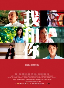久久久久综合网久久