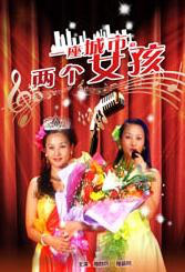 亚洲啪啪看看